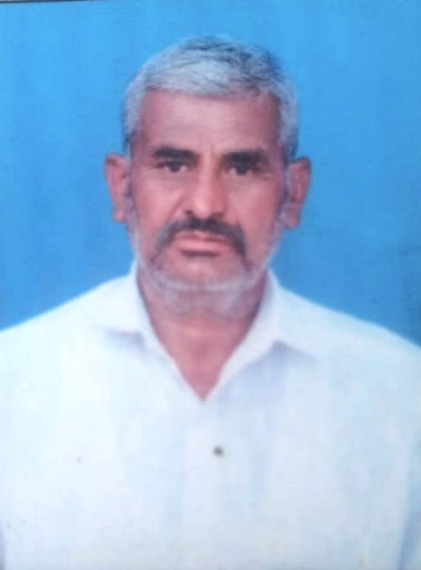 सदस्य